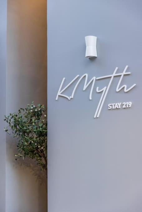 K.Myth Stay 219 Volos Exterior photo